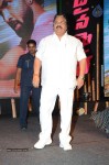 Dynamite Movie Audio Launch 02 - 49 of 53