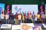 Dynamite Movie Audio Launch 02 - 52 of 53