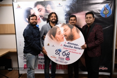 E EE Movie Audio Launch - 3 of 5