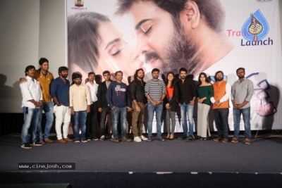 E EE Movie Trailer Launch Photos - 9 of 21