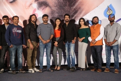 E EE Movie Trailer Launch Photos - 13 of 21