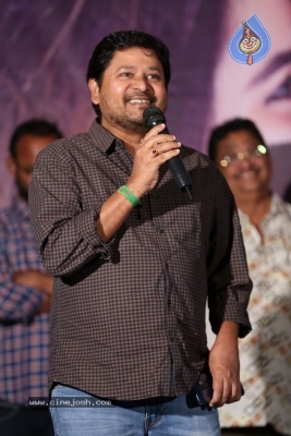 E Maya Peremito Movie PM - 3 of 21