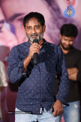 E Maya Peremito Movie PM - 4 of 21