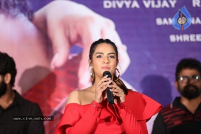 E Maya Peremito Movie PM - 6 of 21