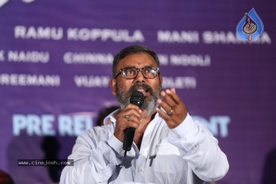 E Maya Peremito Movie PM - 10 of 21