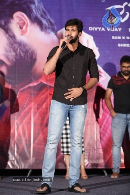 E Maya Peremito Movie PM - 11 of 21