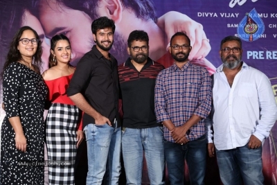 E Maya Peremito Movie PM - 20 of 21