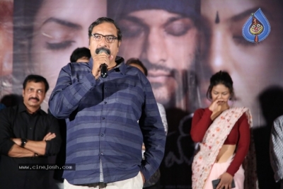 Eakam Movie Teaser Launch - 3 of 19