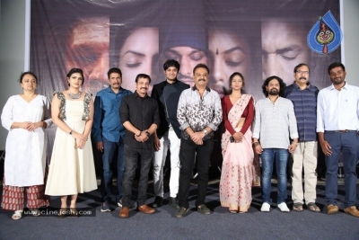 Eakam Movie Teaser Launch - 4 of 19