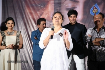 Eakam Movie Teaser Launch - 7 of 19