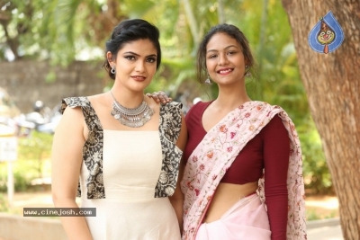 Eakam Movie Teaser Launch - 10 of 19