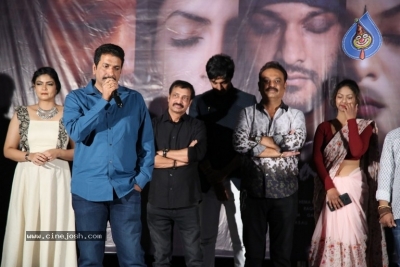 Eakam Movie Teaser Launch - 11 of 19