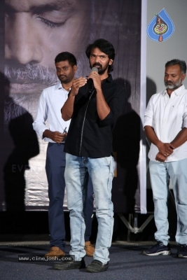 Eakam Movie Teaser Launch - 12 of 19