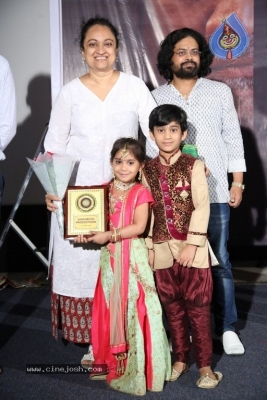 Eakam Movie Teaser Launch - 13 of 19