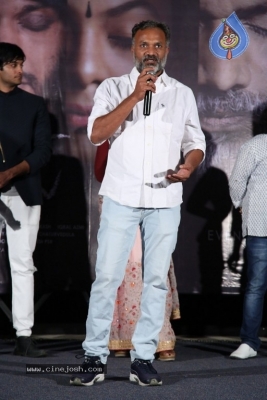 Eakam Movie Teaser Launch - 14 of 19