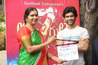 7 Adugulu Movie Opening - 5 of 13