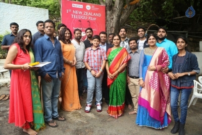 7 Adugulu Movie Opening - 8 of 13