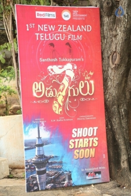 7 Adugulu Movie Opening - 11 of 13
