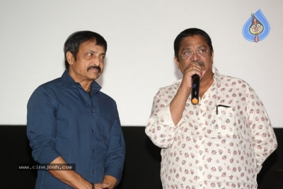 Edaina Jaragochu Movie Audio Launch - 28 of 30