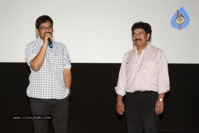 Edaina Jaragochu Movie Audio Launch - 29 of 30