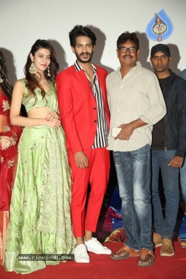 Edaina Jaragochu Movie Audio Launch - 33 of 30