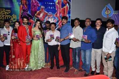 Edaina Jaragochu Movie Audio Launch - 39 of 30
