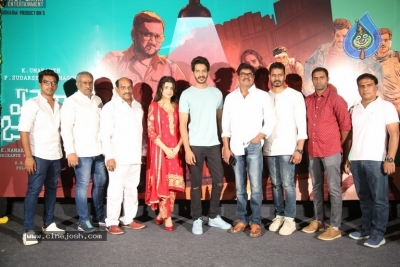 Edaina Jaragochu Movie Press Meet - 2 of 21
