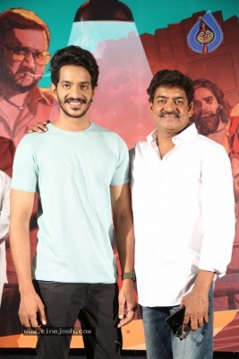Edaina Jaragochu Movie Press Meet - 9 of 21