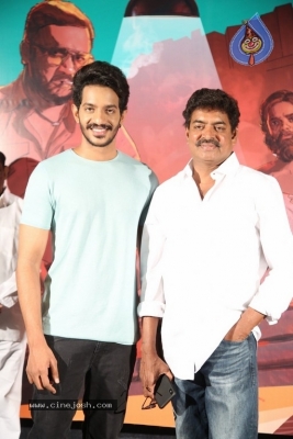 Edaina Jaragochu Movie Press Meet - 10 of 21