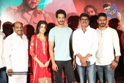 Edaina Jaragochu Movie Press Meet - 14 of 21