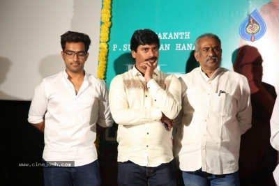 Edaina Jaragochu Movie Press Meet - 16 of 21