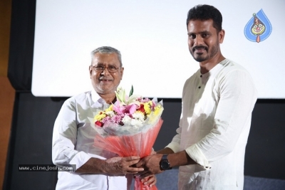 Edaina Jaragochu Movie Press Meet - 17 of 21