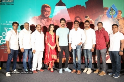 Edaina Jaragochu Movie Press Meet - 19 of 21