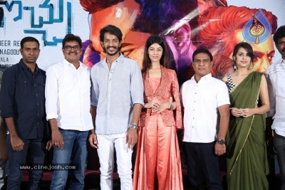 Edaina Jaragochu Movie Trailer Launch Pics - 10 of 16