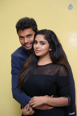 Edo Prema Lokam Audio Launch - 23 of 50