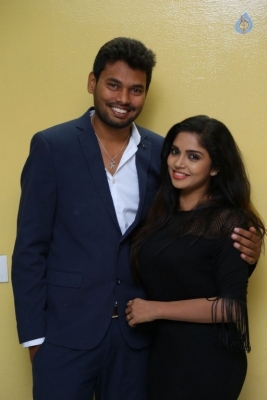 Edo Prema Lokam Audio Launch - 32 of 50