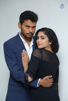 Edo Prema Lokam Audio Launch - 35 of 50