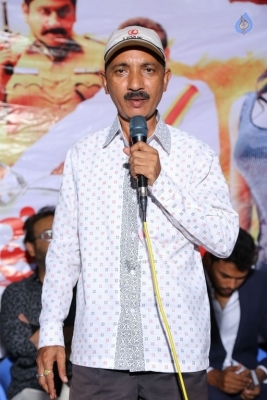 Edo Prema Lokam Audio Launch - 36 of 50