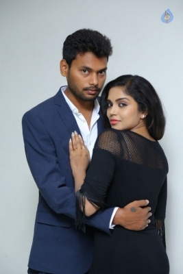 Edo Prema Lokam Audio Launch - 38 of 50
