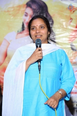 Edo Prema Lokam Audio Launch - 40 of 50