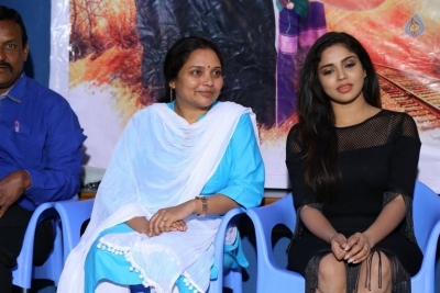 Edo Prema Lokam Audio Launch - 41 of 50