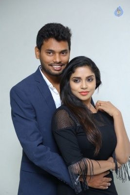 Edo Prema Lokam Audio Launch - 42 of 50