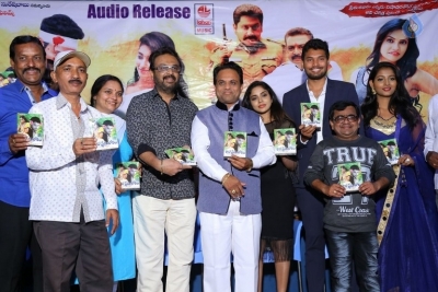 Edo Prema Lokam Audio Launch - 25 of 50