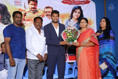 Edo Prema Lokam Audio Launch - 41 of 50