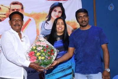 Edo Prema Lokam Audio Launch - 50 of 50
