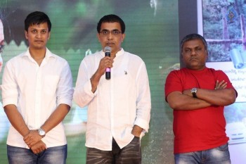 Ee Cinema Guarantee Hit Audio Launch - 1 of 41