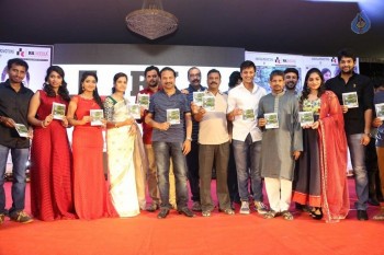 Ee Cinema Guarantee Hit Audio Launch - 5 of 41