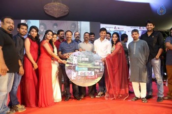 Ee Cinema Guarantee Hit Audio Launch - 9 of 41