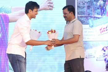 Ee Cinema Guarantee Hit Audio Launch - 10 of 41