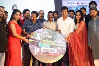 Ee Cinema Guarantee Hit Audio Launch - 11 of 41